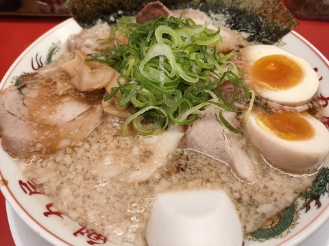 IMG20191205130512