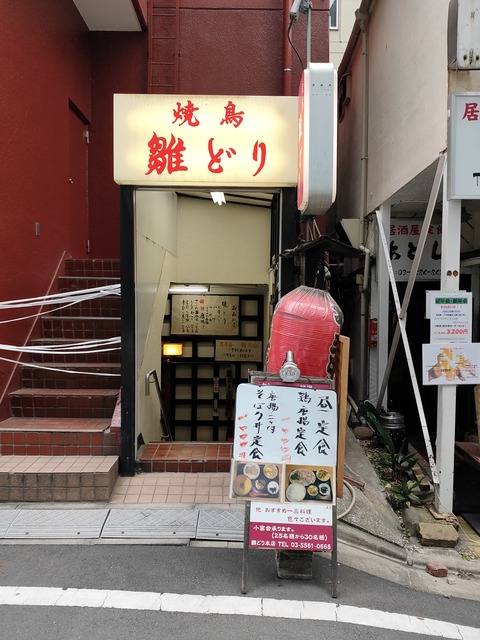 IMG20191213134038