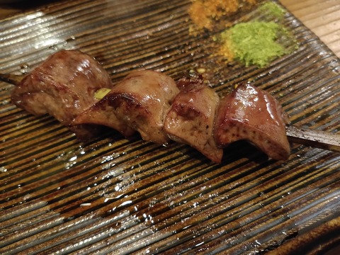 IMG20200319203138
