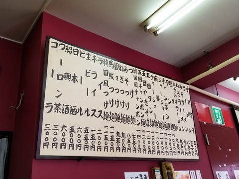 20191026_125214