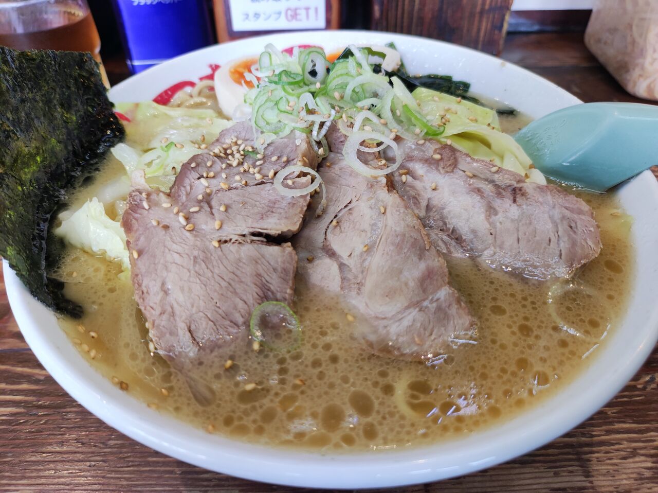 さつま っ こ 平和島 店