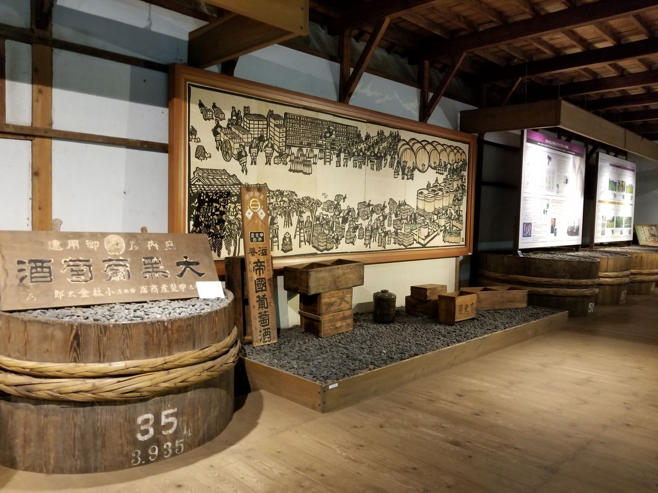 ワイン シャトー メルシャン 山梨県 勝沼 初訪問 インタラクティブ セールス麺の備忘録