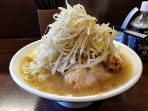 20190330_131126
