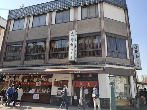 IMG20210206120015