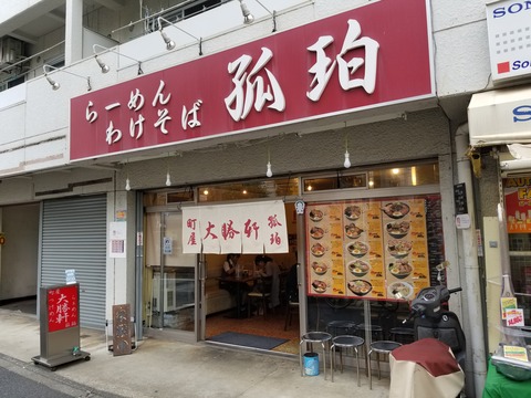 20190921_131531