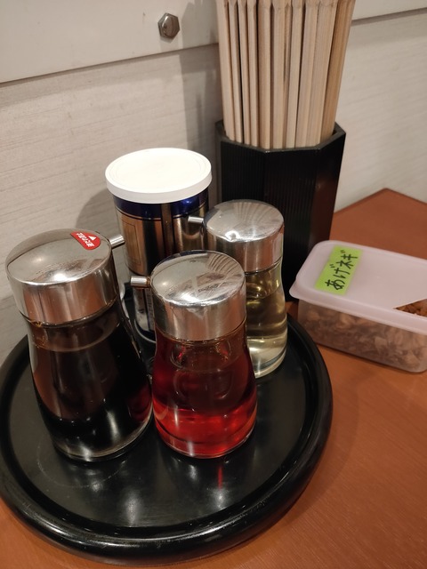 IMG20200307123124
