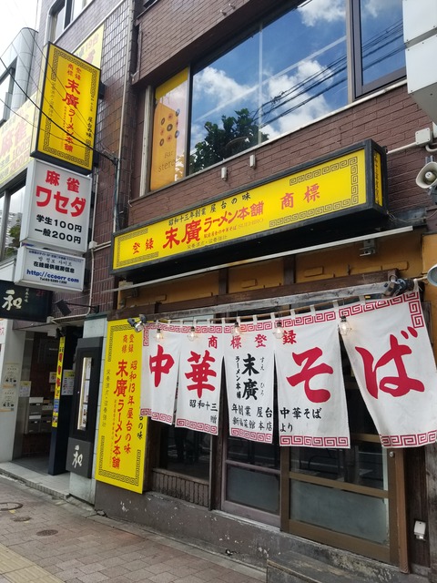 20190719_121036