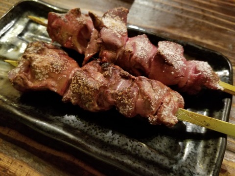 20190608_221254