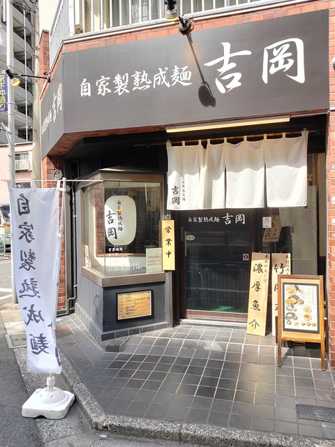 IMG20200322124437