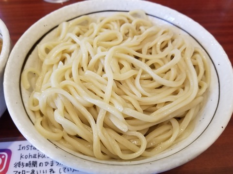 20190921_130334