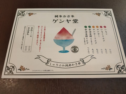 IMG20200816122031