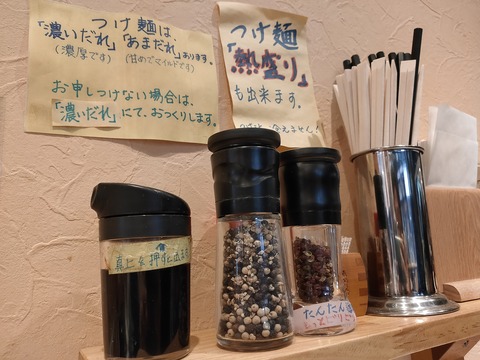 IMG20200315124426