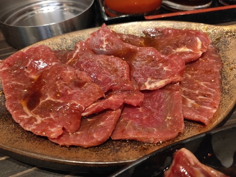 IMG20200330184830