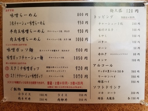 20191027_114055