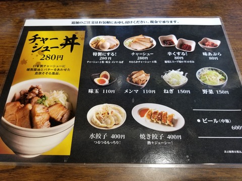 20190525_121937