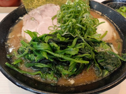 IMG20200731124246