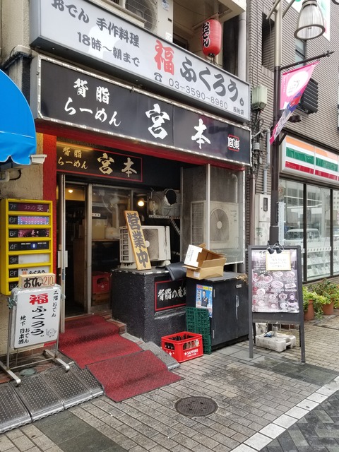 20190629_133358