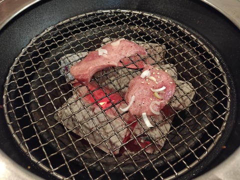IMG20200829200138