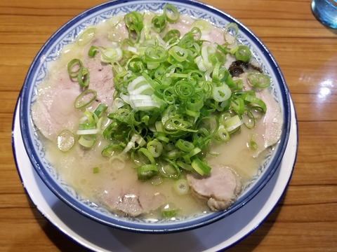 20190830_192302