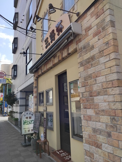 IMG20210403125536