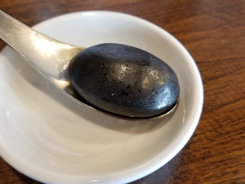 20190525_123353