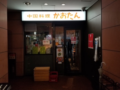20191127_133023