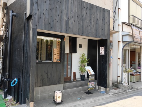 IMG20200402123442