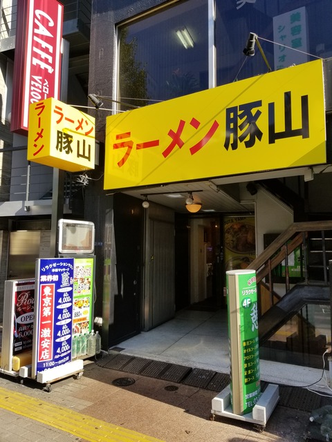 20191110_132121
