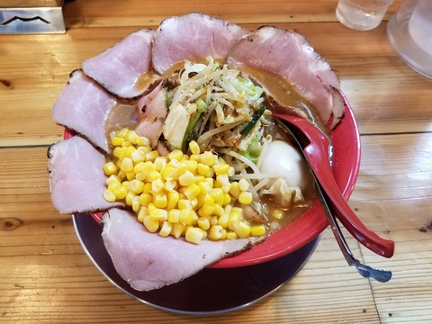 20190727_141144