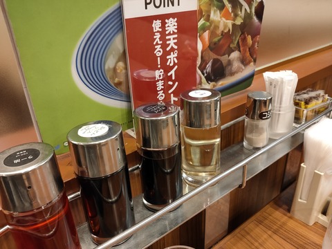 IMG20200419111318