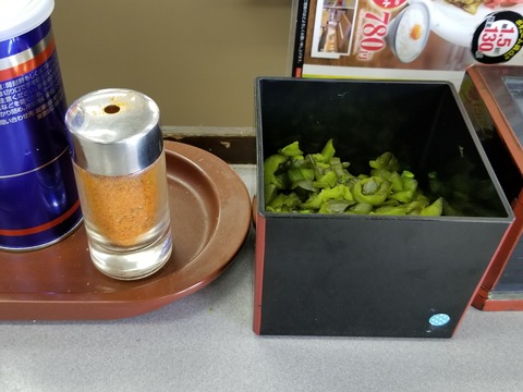 20180504_130152