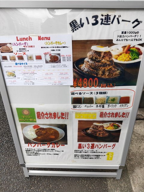 IMG20200125123411