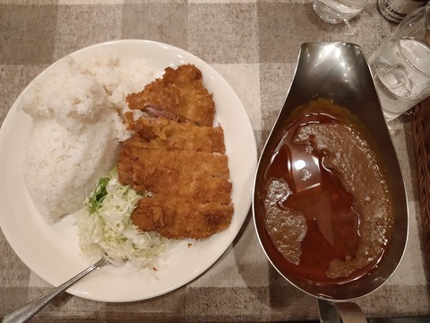 IMG20200104113154