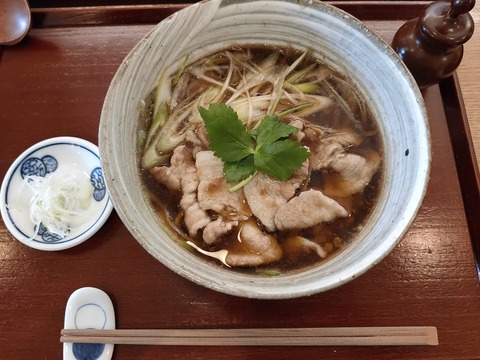 IMG20200402130134