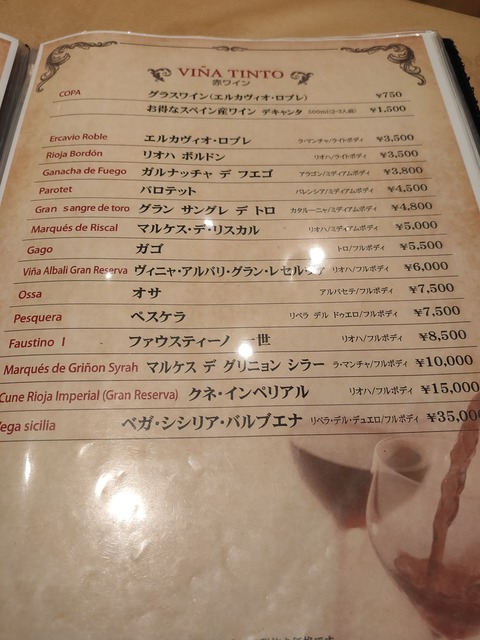 IMG20200725181637