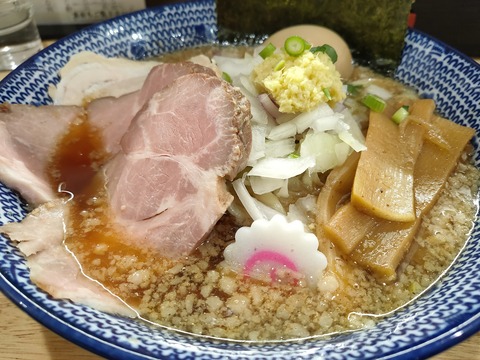 IMG20210314122850