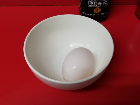 20191004_112452