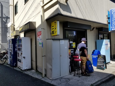 20191004_114255
