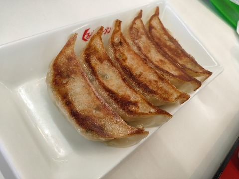 IMG20200103130348