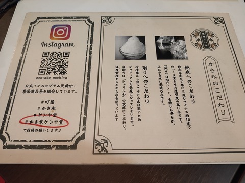 IMG20200816123318