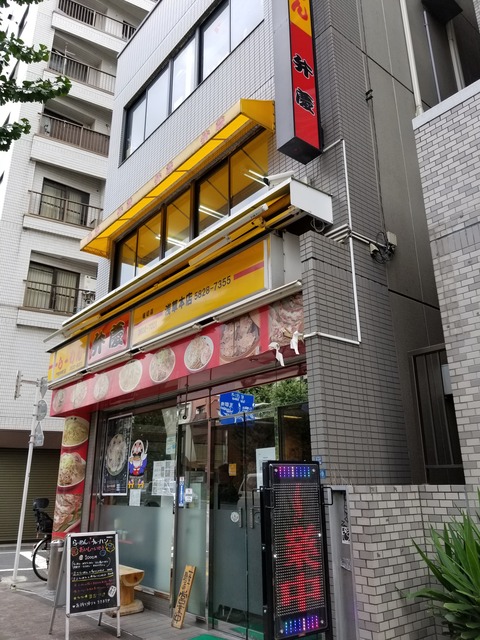 20190831_114858