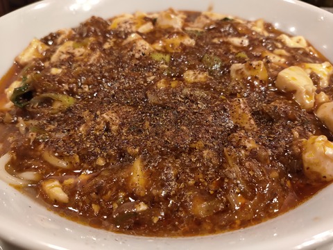 IMG20200118125204