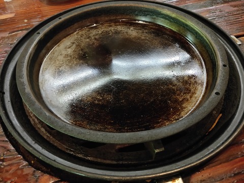 IMG20200906120030