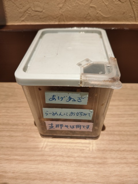 IMG20191214121819