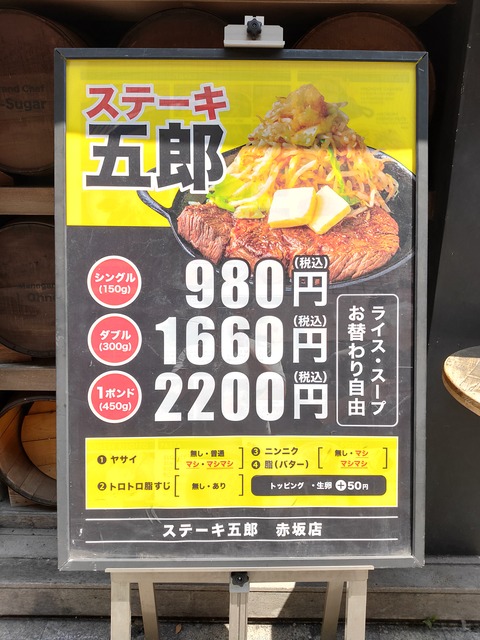 IMG20200819120527
