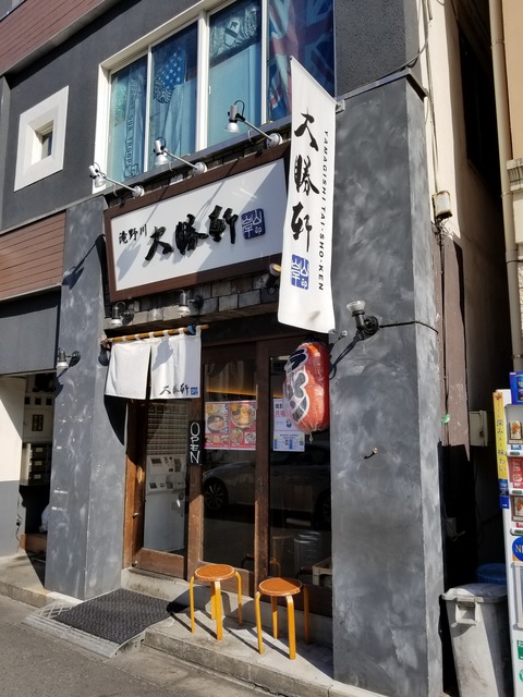 20180121_112144