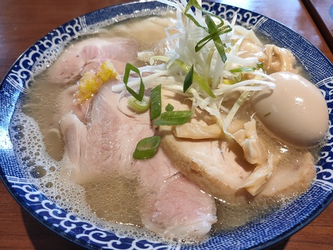 IMG20191208123837