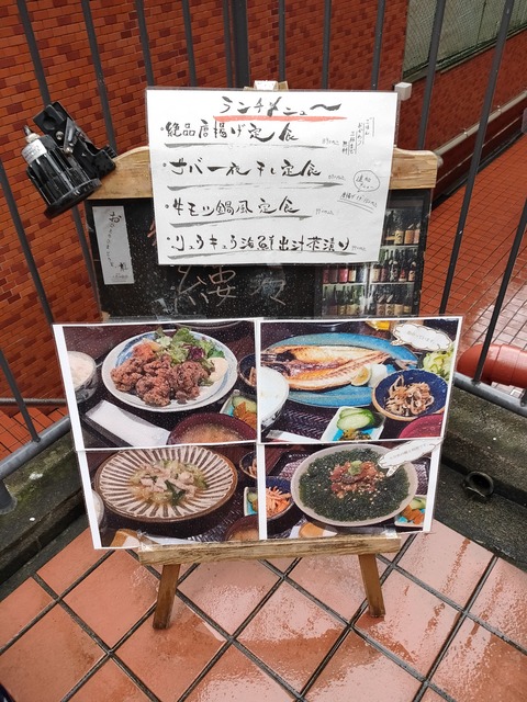 IMG20191219115629
