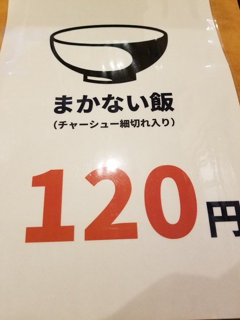 20191123_121607