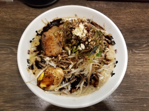 20190629_134143